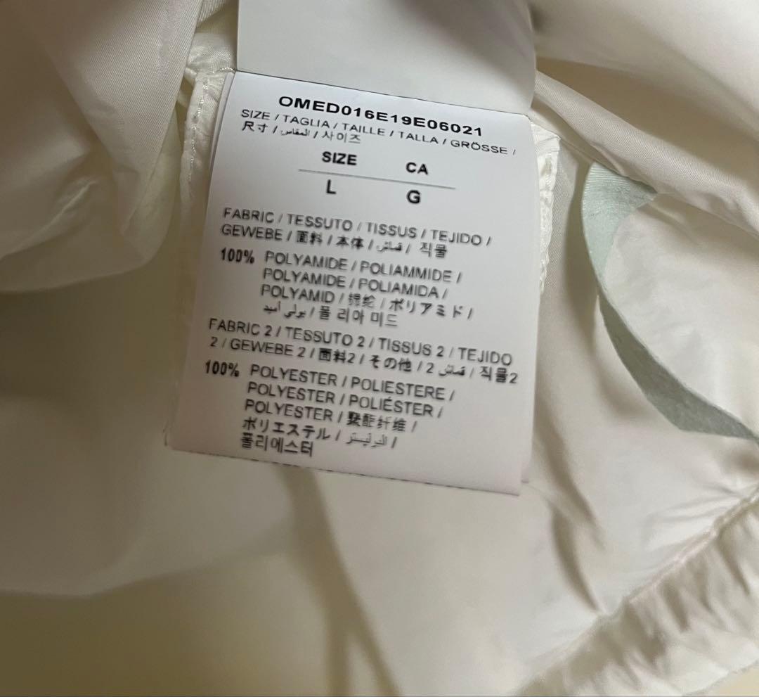 Off-Whiteオフホワイトダウンジャケット