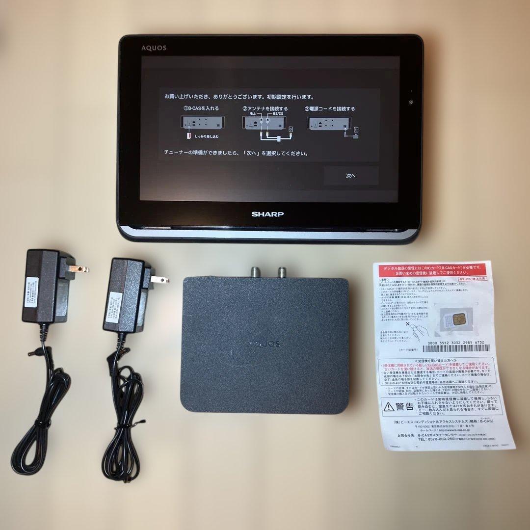 【即購入OK】SHARP AQUOS 2T-C12AP-B ポータブルテレビ