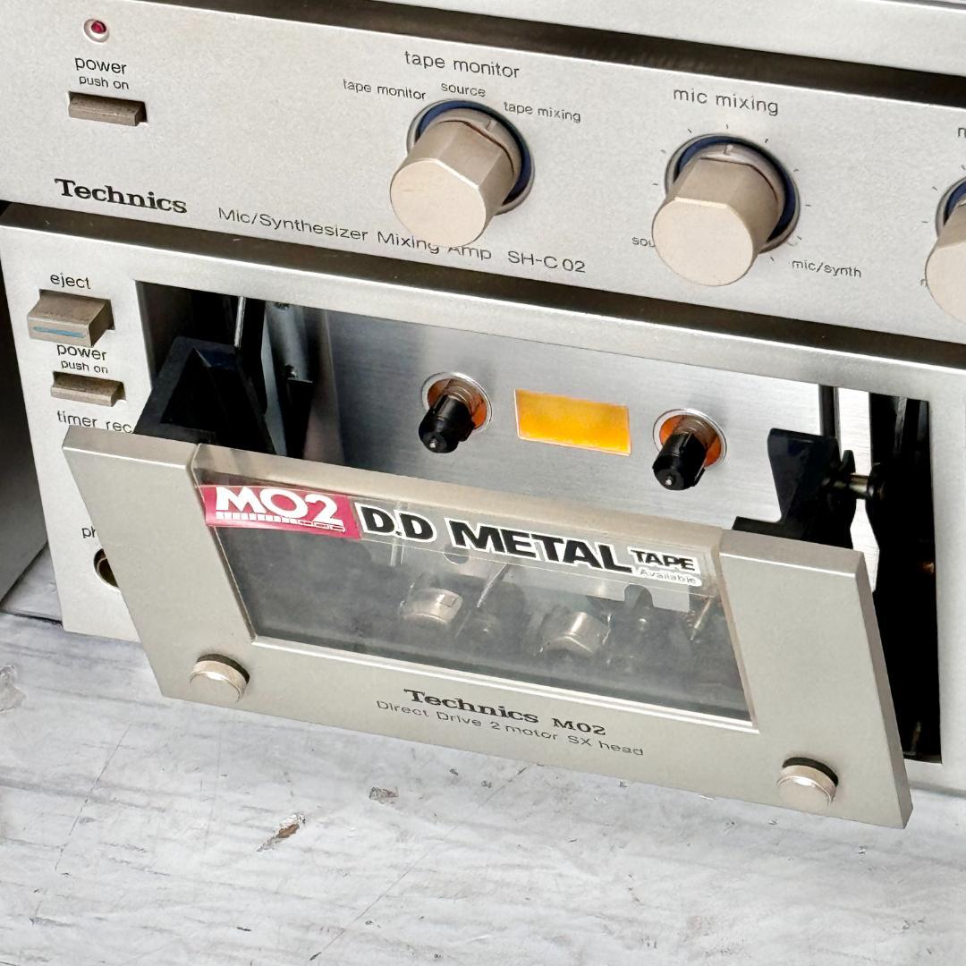 超希少！Technics システムコンポフルセット