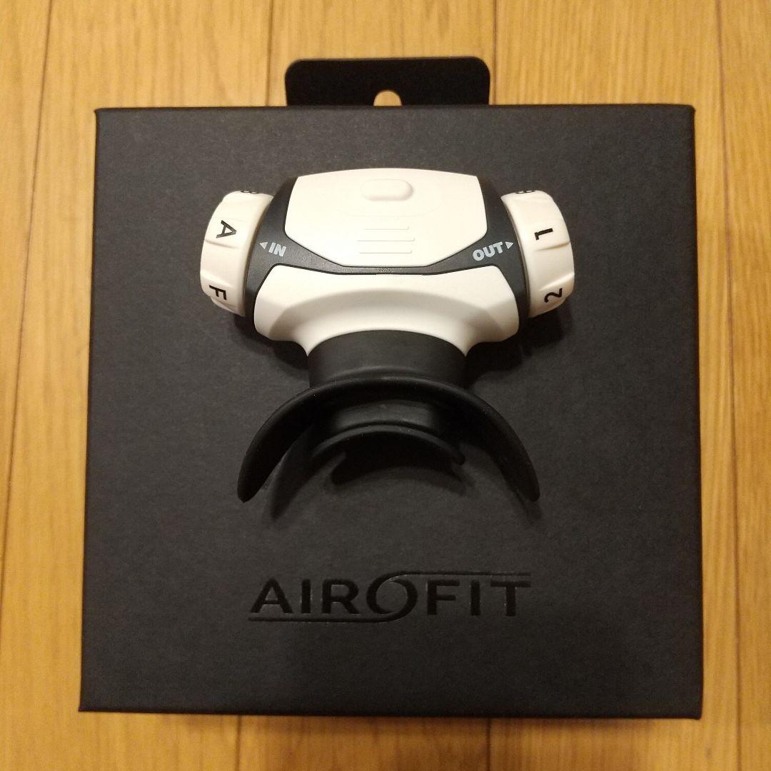 エアロフィットプロ2.0 / AIROFIT PRO2.0 呼吸筋トレーニング
