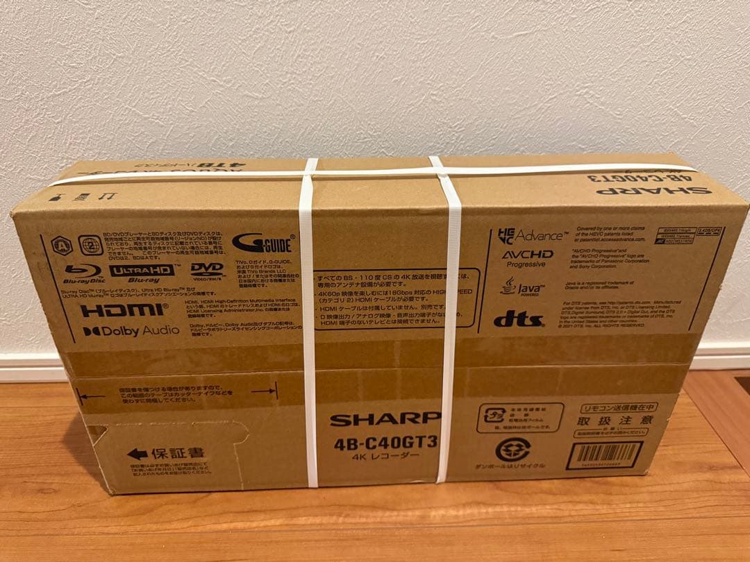 新品・未使用品　SHARP 4B-C40GT3 4Kレコーダー