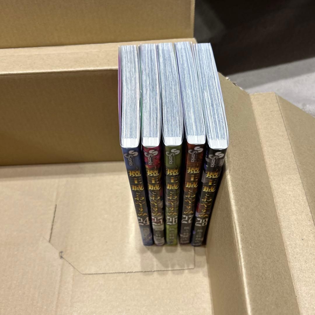 魔王城でおやすみ　全30巻　セット