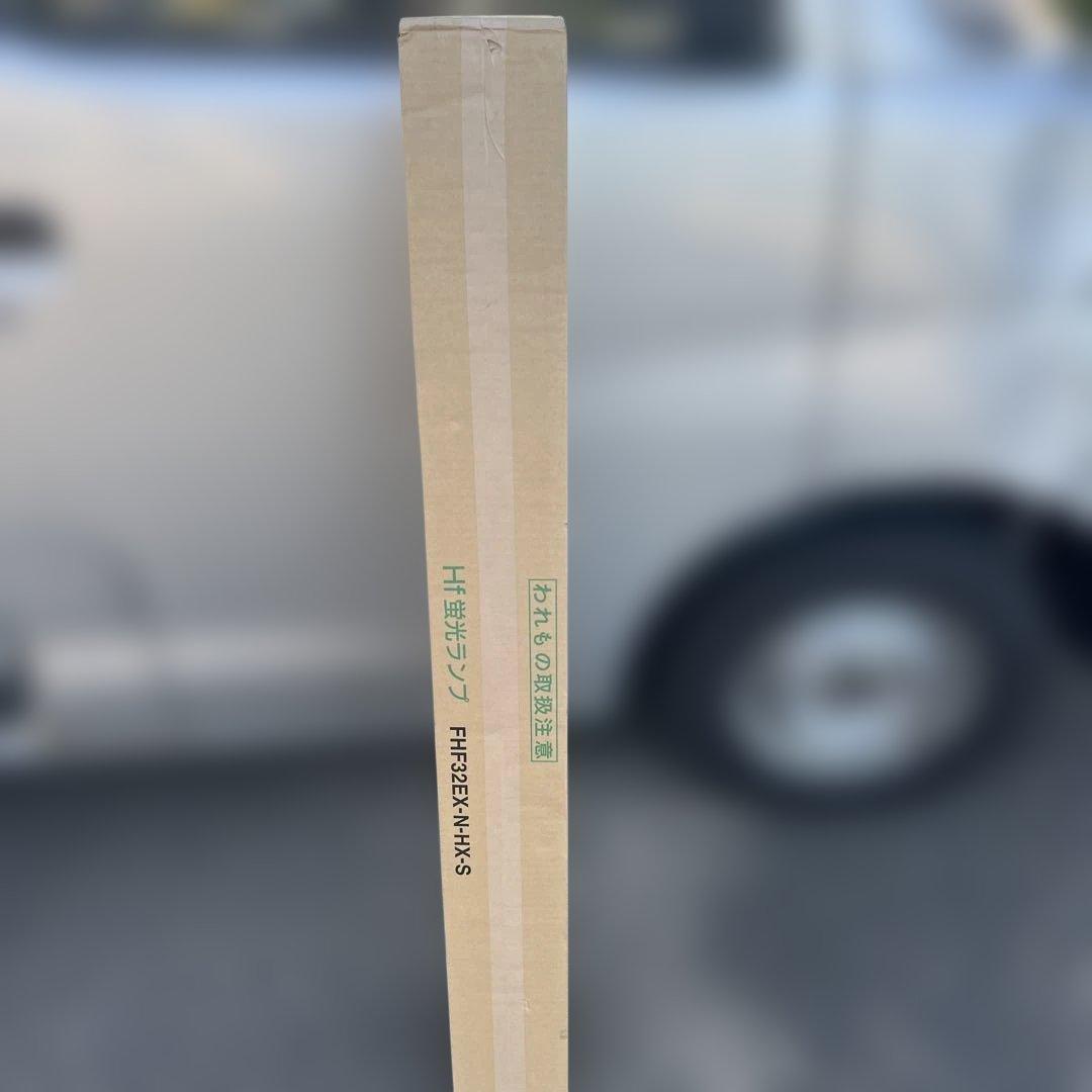 FHF32EX Hotalux 新品未開封未使用　25本