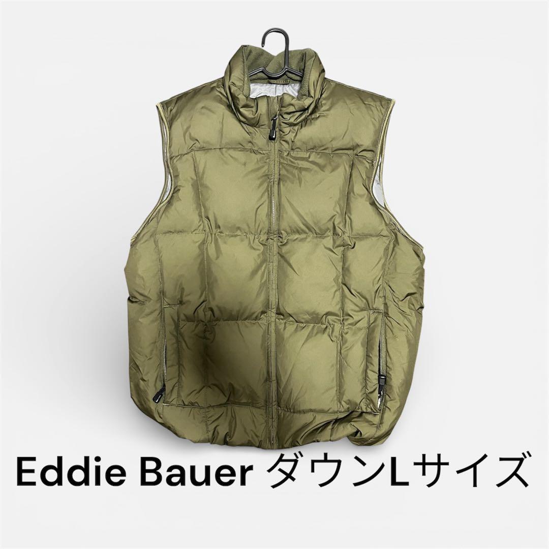 Eddie Bauer ダウンベスト Lサイズ オリーブ