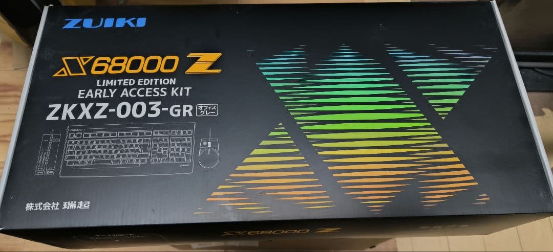 その他 X68000 Z LIMITED EDITION EARLY ACCESS