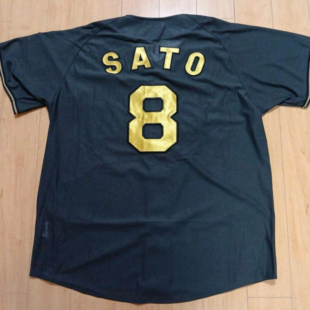 ブラックダイナマイトユニフォーム　佐藤輝明　Mサイズ