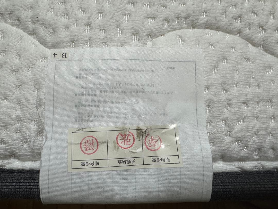 NELLシングル スプリングマットレス ホワイト