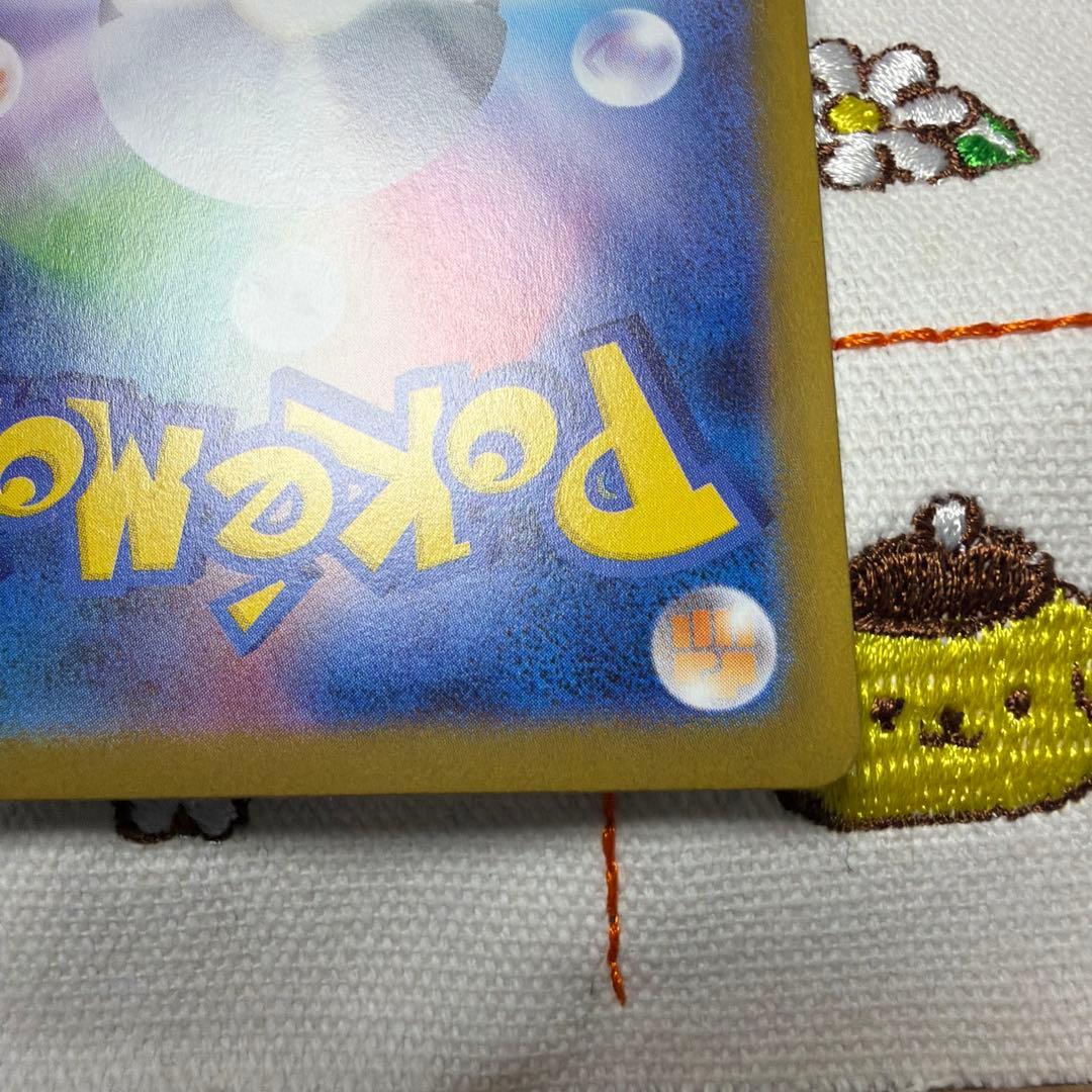 ①ブラッキー マスターボールミラー SV8a テラスタルフェスex092/187