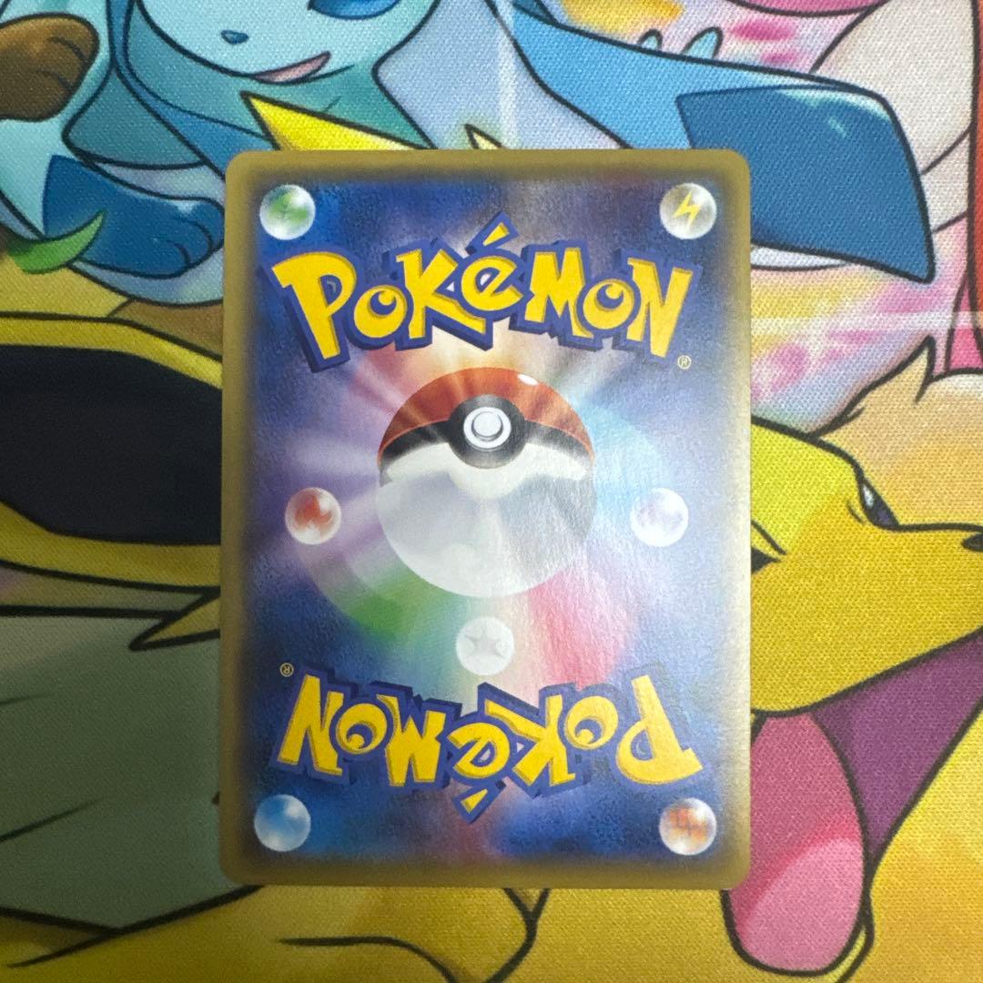 ブラッキーEX RR 1ED XY10 042/078「めざめる超王」