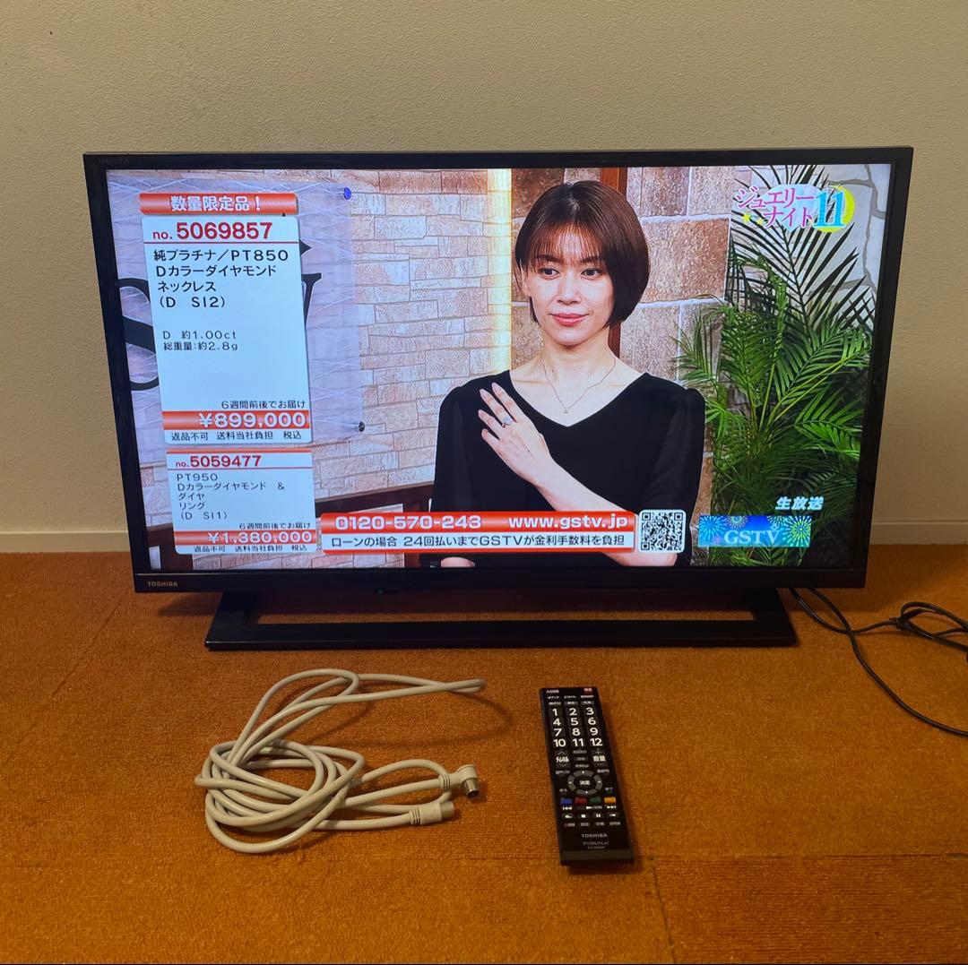 東芝 テレビ 32V型 2020年製 ゲームダイレクトWチューナー付