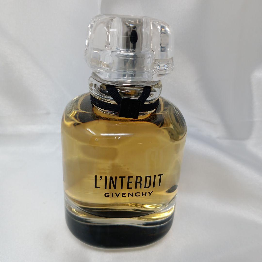 【ほぼ満量】Givenchy L'INTERDIT オードパルファム