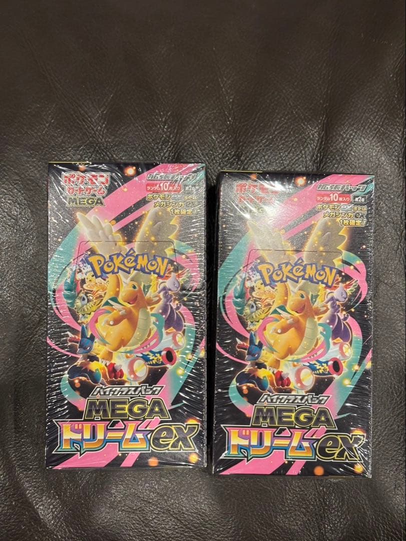ポケモンカード MEGA ドリームex シュリンク付き 2box