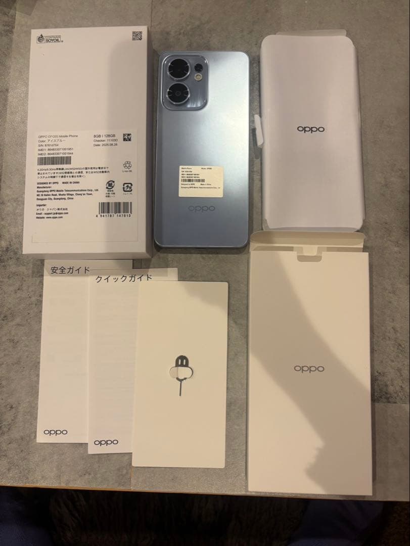 M　OPPO Reno13 A アイスブルー OPG05 SIMフリー