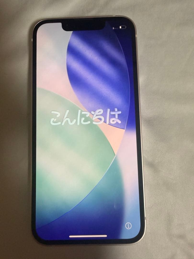 （中古）iPhone13 mini 256GB ピンク