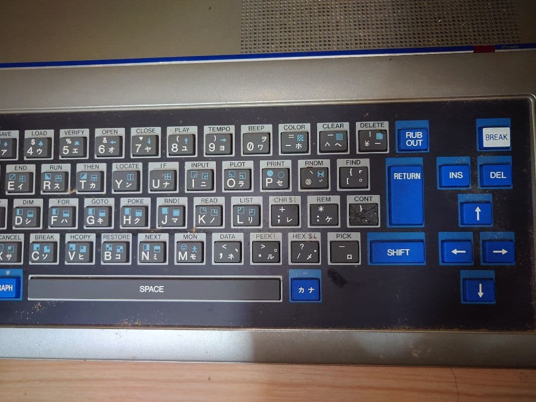 ナショナル　JR200