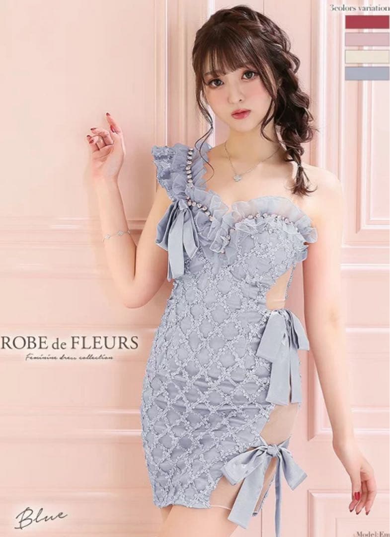 robe de fleurs 原価2.7万円 水色 ワンショルダードレス