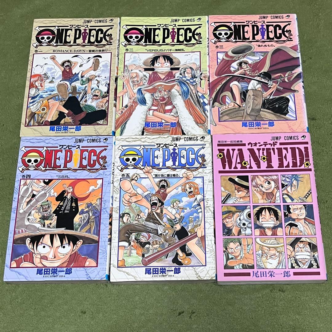 レア超希少! 初版５冊＋1冊セット　ONE PIECE ワンピース　尾田栄一郎