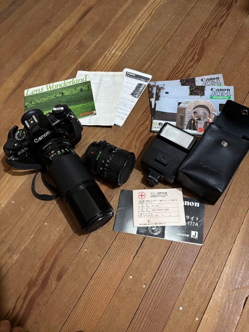 Canon AE-1 フィルム一眼レフカメラセット