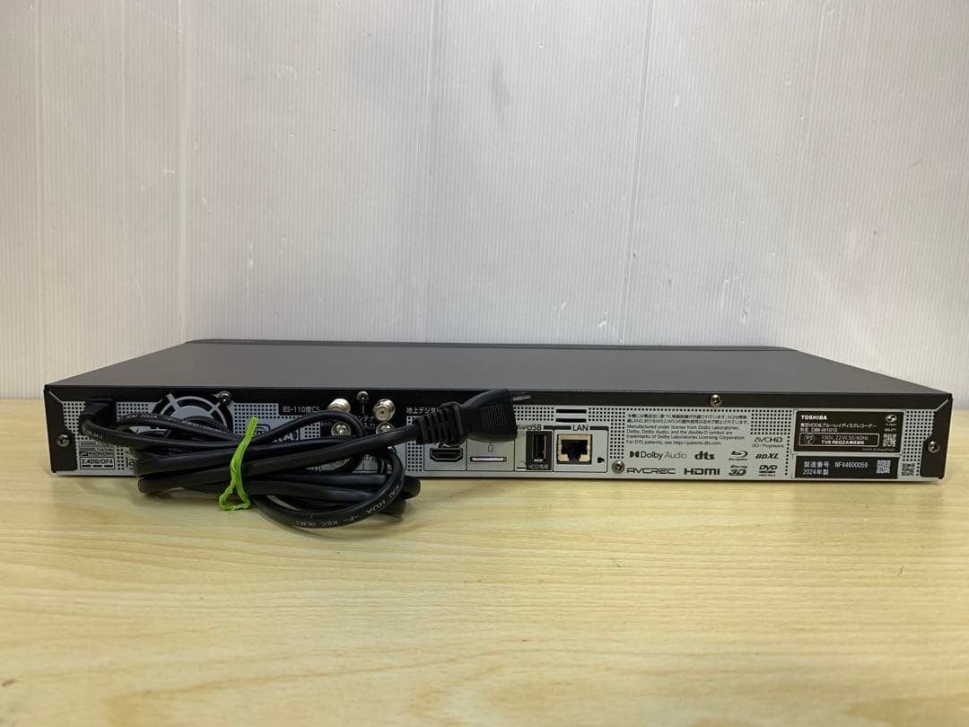 【中古美品】TOSHIBA REGZA ブルーレイレコーダー 24年製