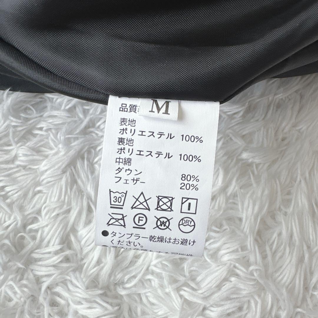 【未使用級】産前産後 5way ママダウン  Milk Tea M