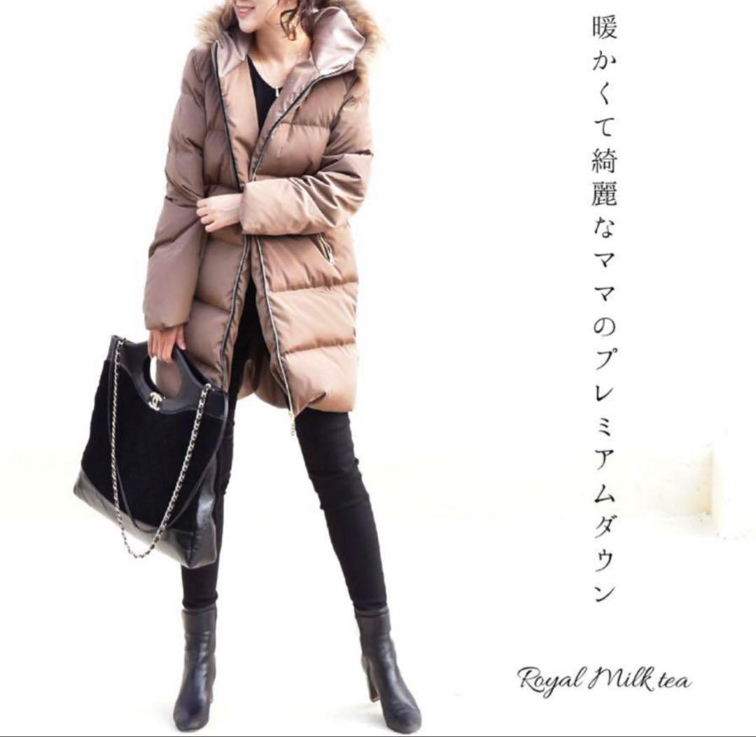 【未使用級】産前産後 5way ママダウン  Milk Tea M