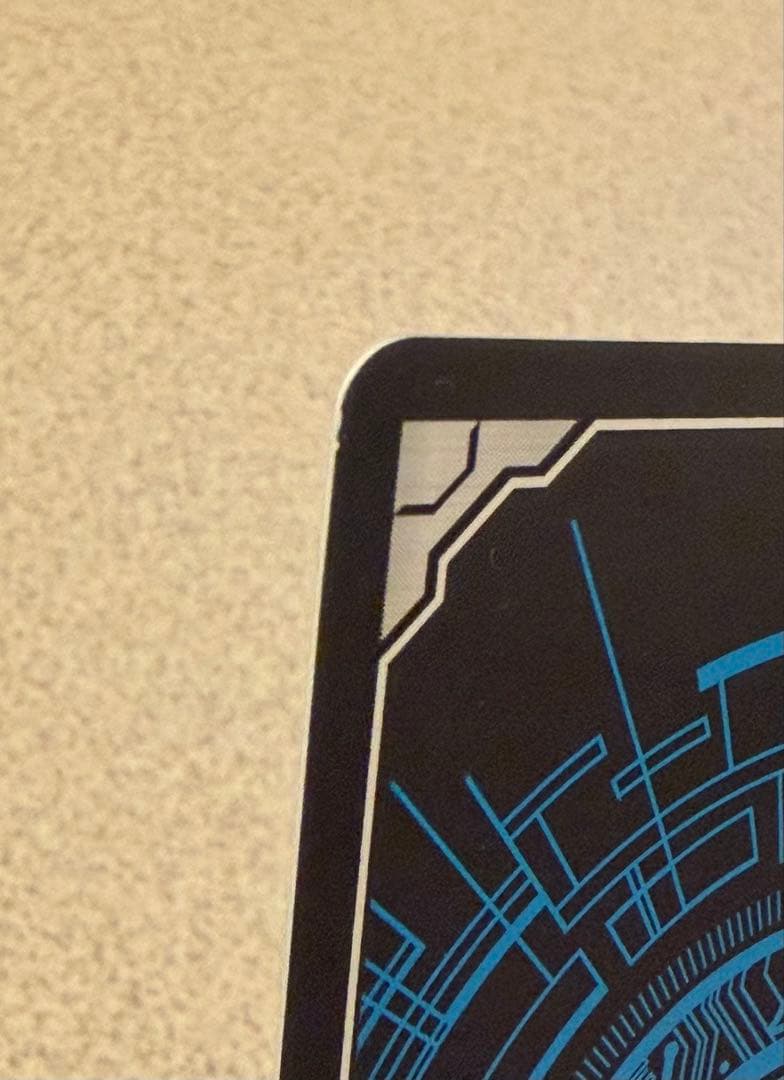 ディセクション・エンジェル　FFR 裏面初期傷あり