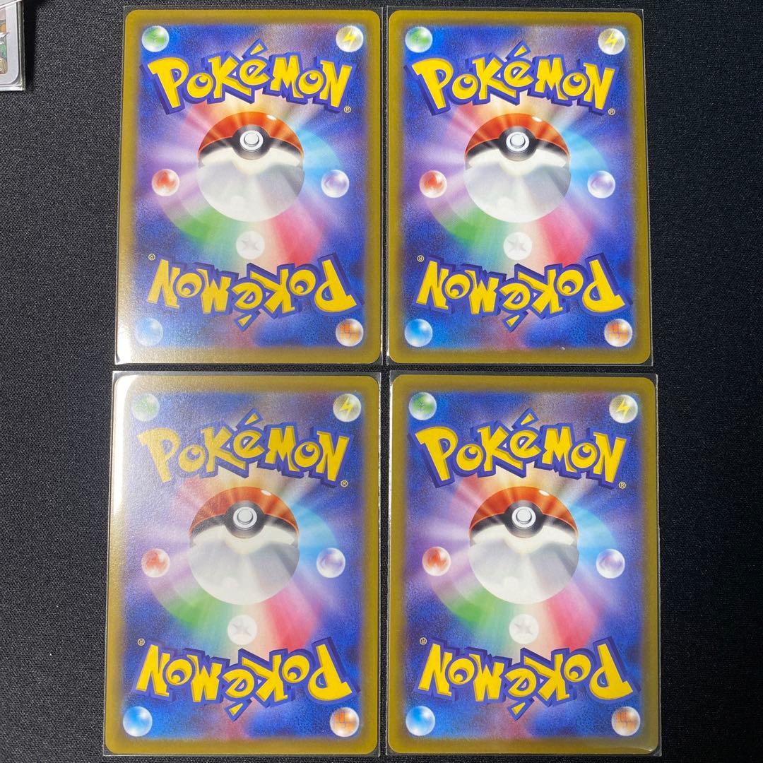 ピカチュウ CHR S10a ダークファンタズマ 073/071 まとめ売り