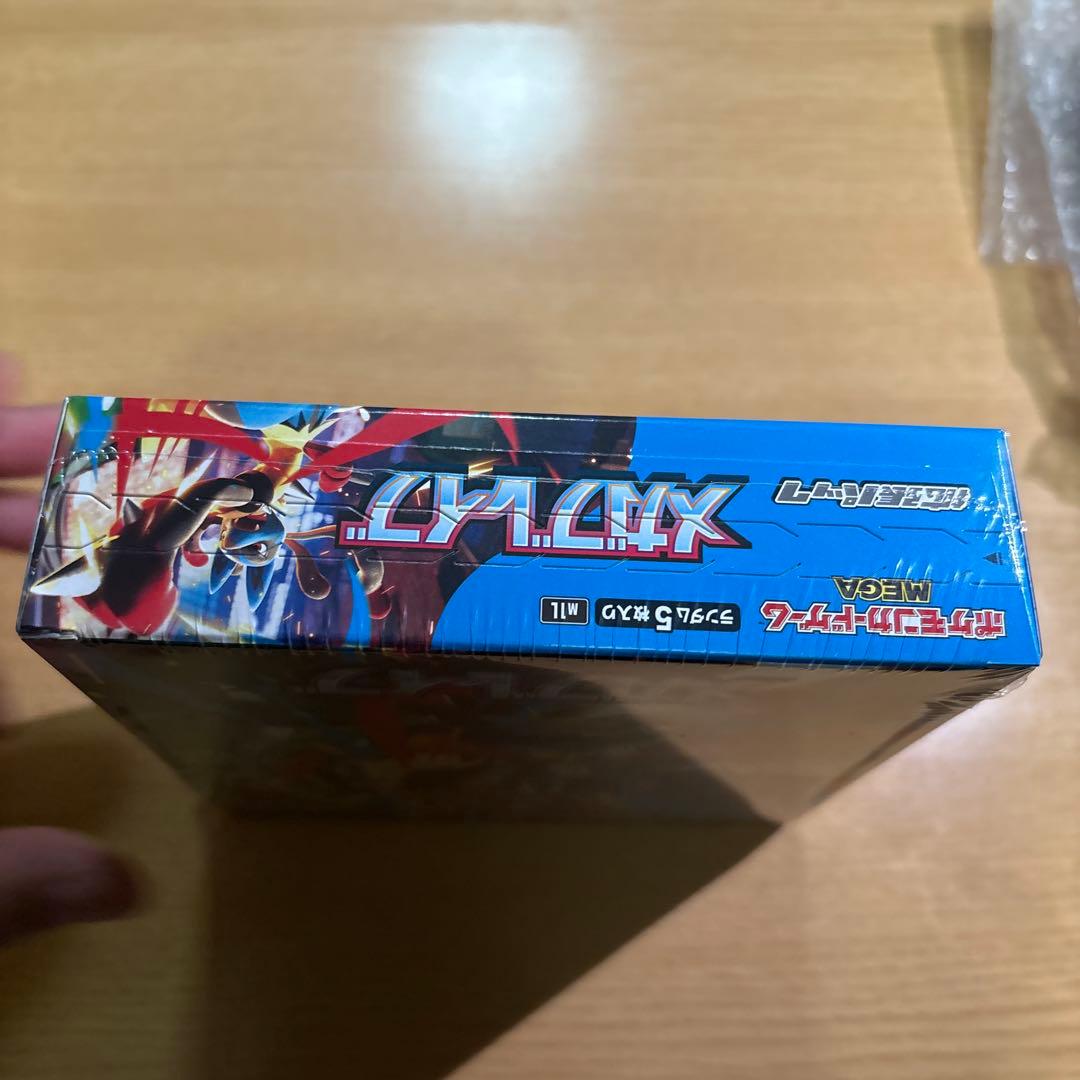 ポケモンカードゲーム メガブレイブ　新品未開封シュリンク付き