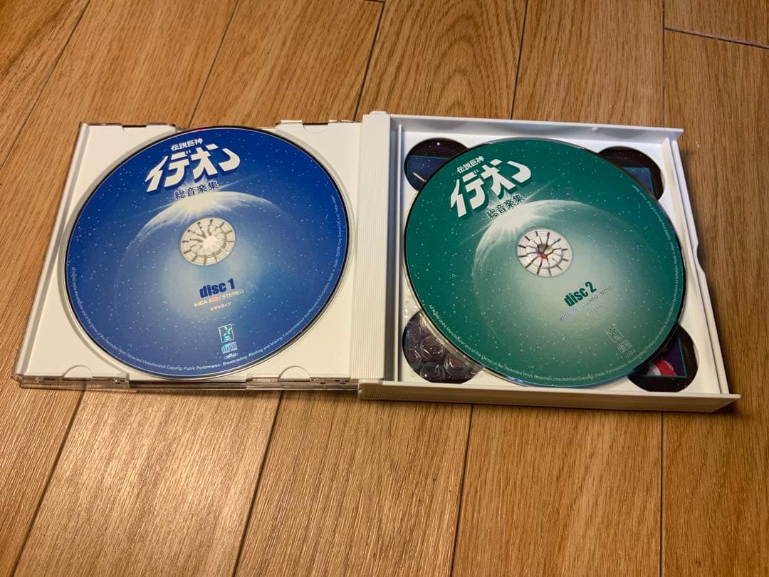 伝説巨神イデオン 総音楽集