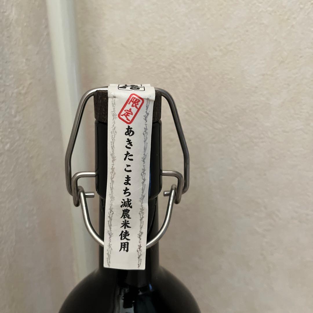 手造り焼酎 あきたこまち使用 本格焼酎 720ml