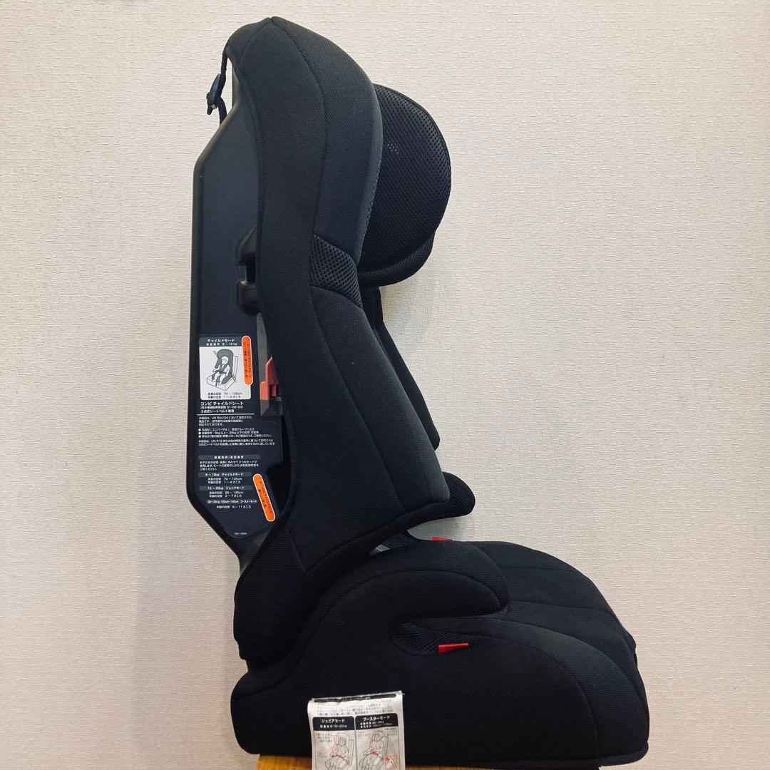 コンビ　ジョイトリップ エアスルーGG ブラック　ジュニアシート　combi