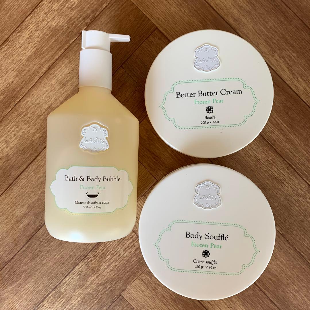 LALINE ラリン　フローズンペア3点セット