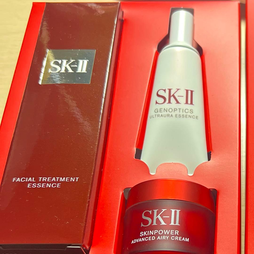 SK-II トライアルセット フェイシャルトリートメントエッセンス75ml