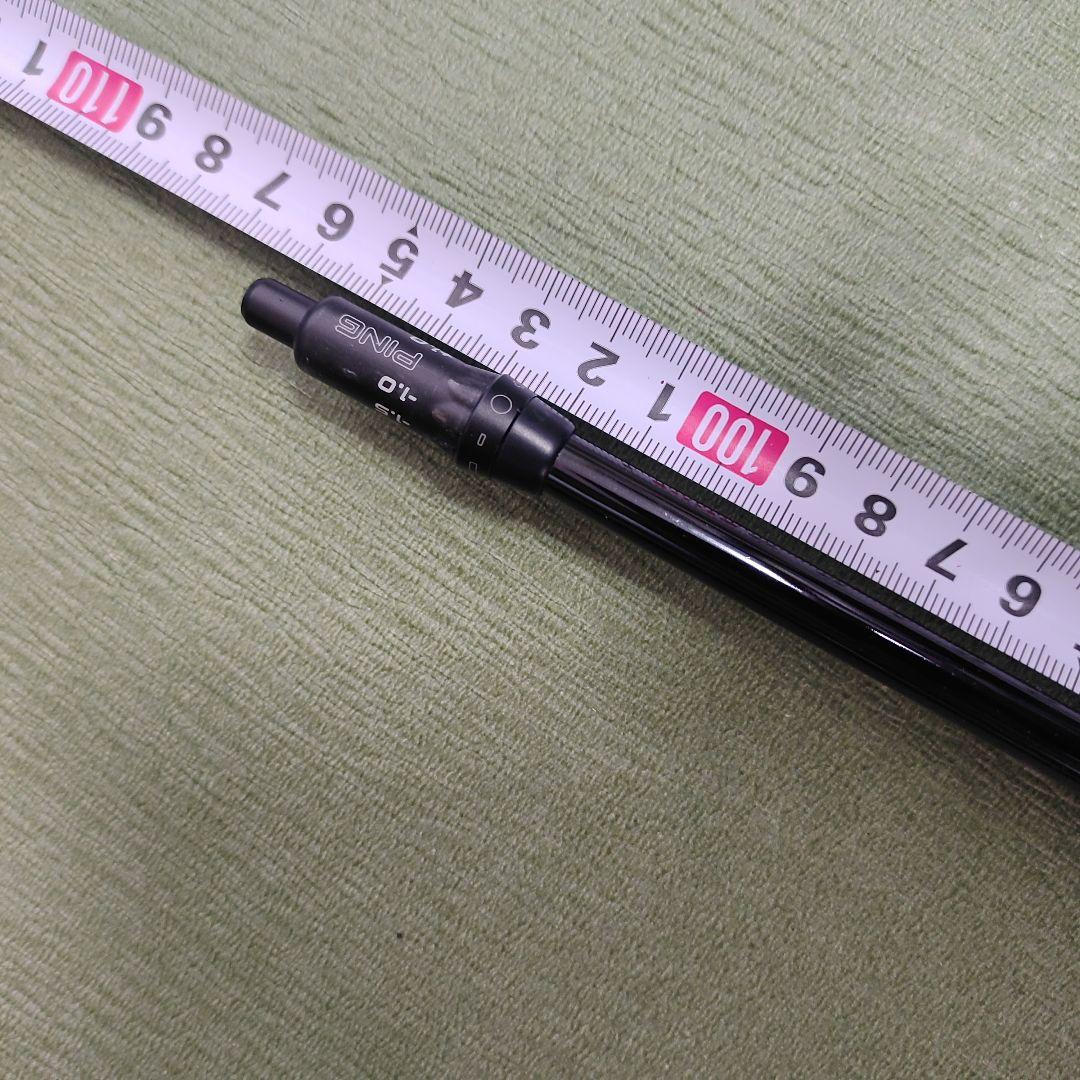 PING ピン TOUR 2.0 Black 5W.7W用 シャフト 75X