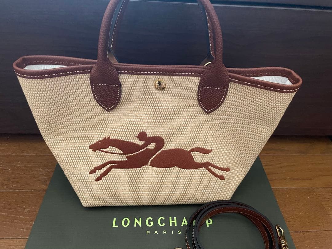 【美品】ロンシャン かごバッグ