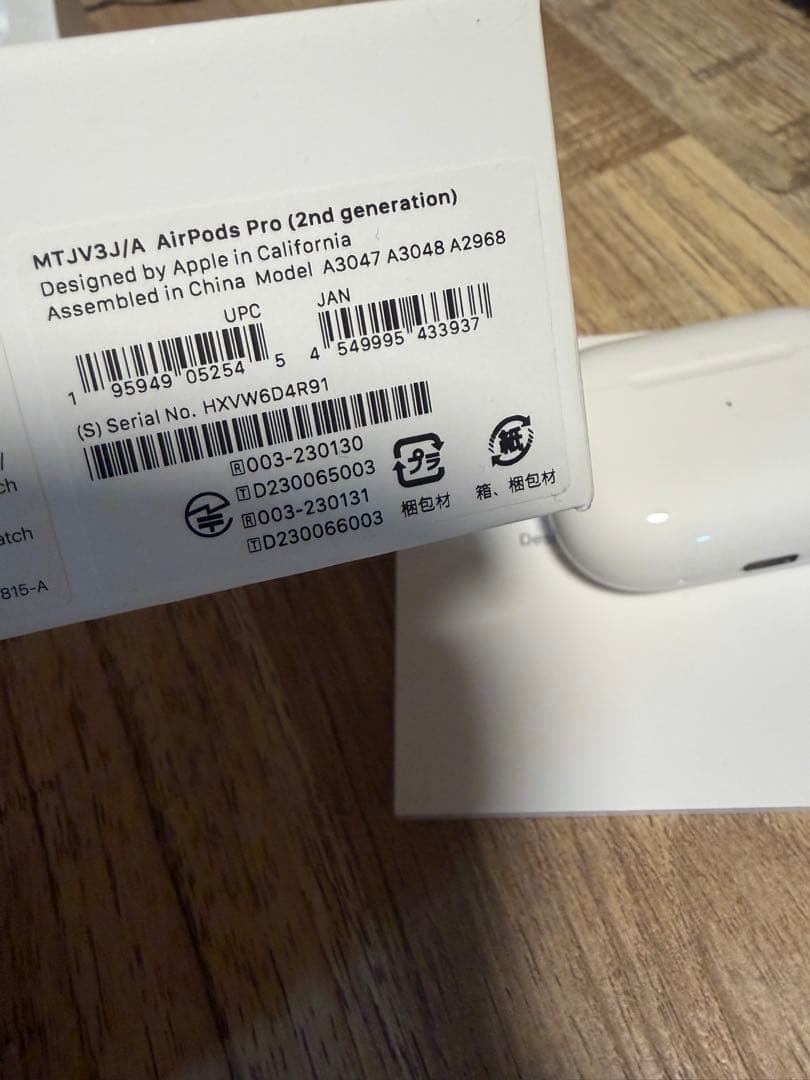 AirPods Pro2 本体【右耳のみ】 充電ケース付き 片耳 左耳無し