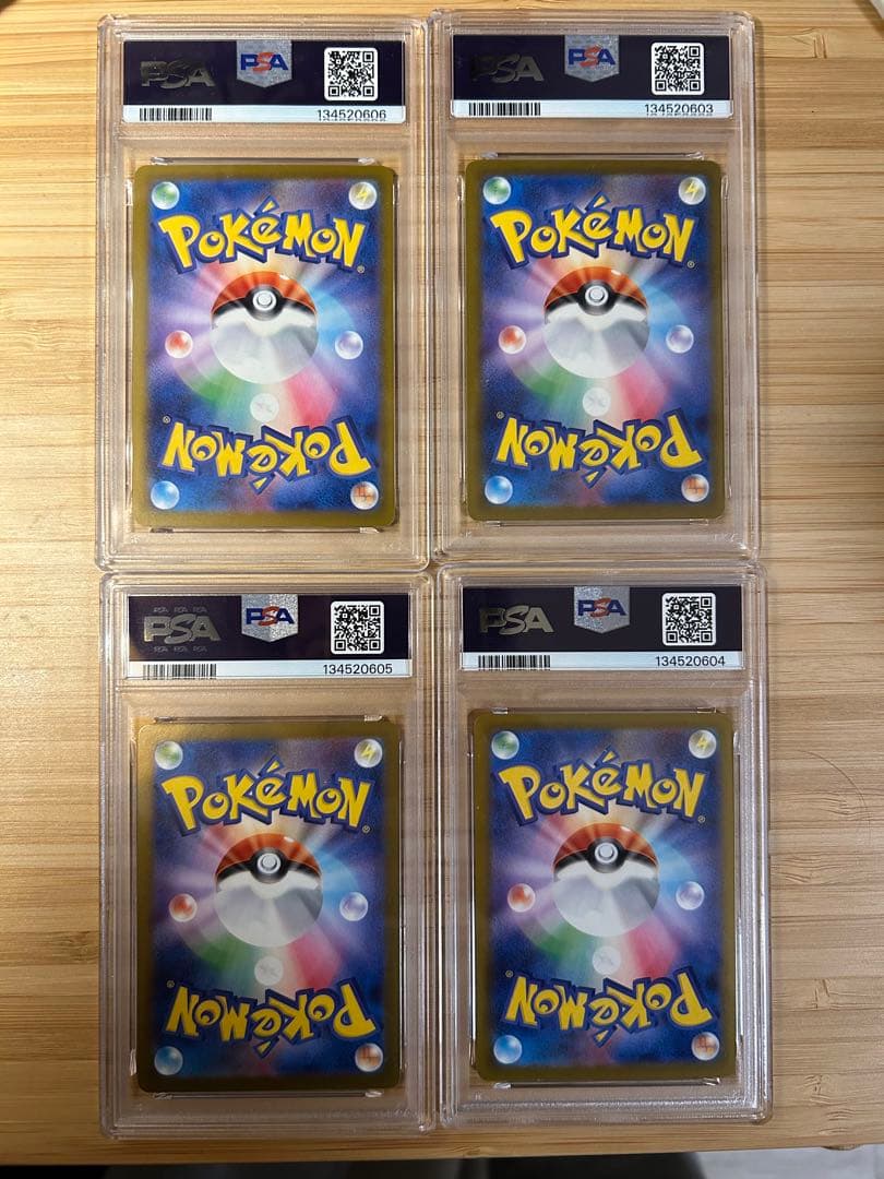 【PSA10&9】ポケモン マクドナルド ピカチュウ ニャオハ リオル ラルトス