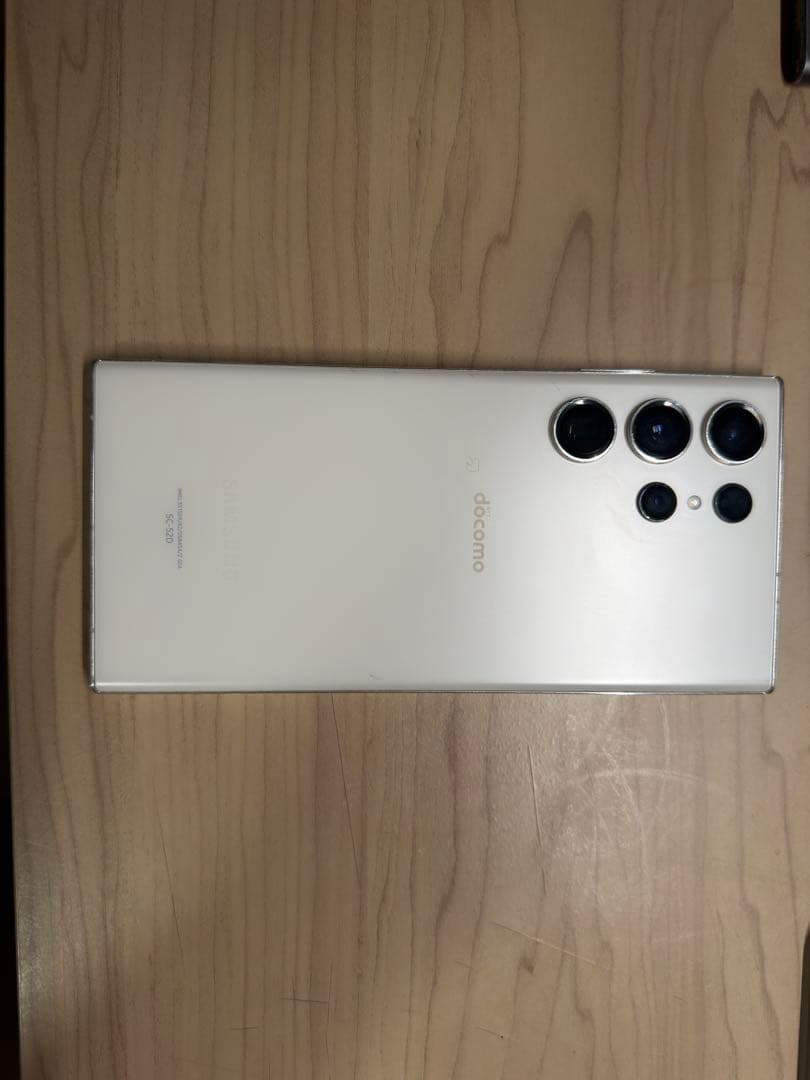 【値引】docomo Samsung Galaxy S23Ultra ホワイト