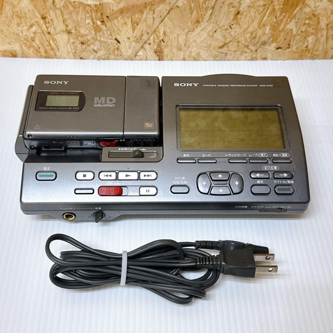 SONY/ソニー MZ-R4ST/MZS-R4ST ポータブルMDウォークマン