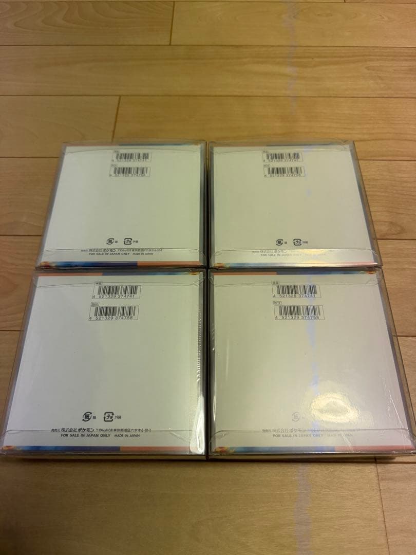 ポケモンカード　熱風のアリーナ　4BOX シュリンク　プロモカード付き