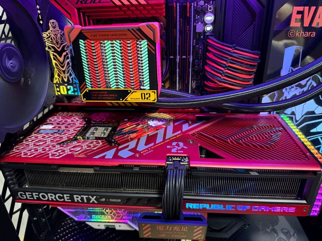 ROG RYUJIN II 360 ARGB エヴァンゲリオンコラボ