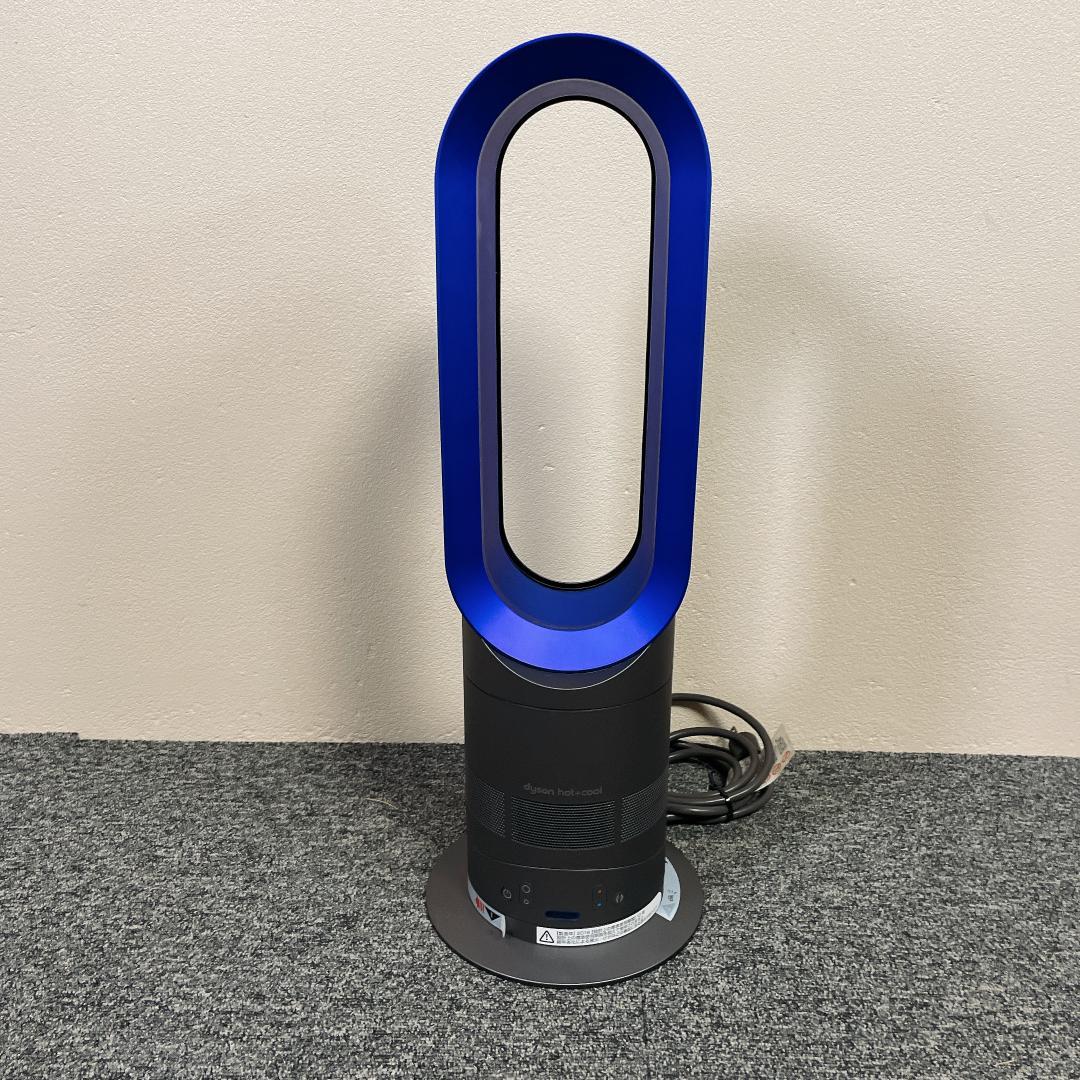 【極美品】dyson AM05 hot&cool 扇風機 リモコン 2018年製
