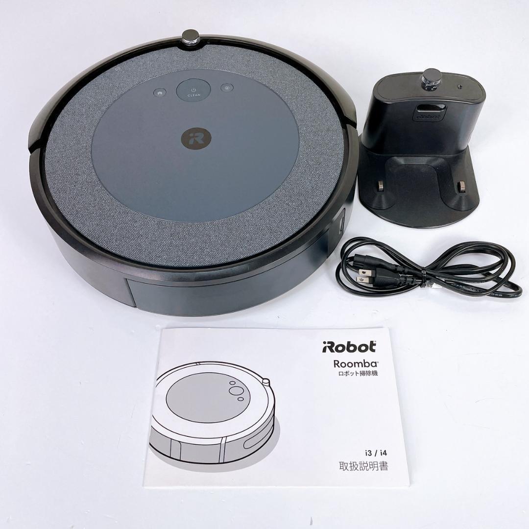 【美品・最終値下】iRobot Roomba i3 ルンバ ロボット掃除機 本体