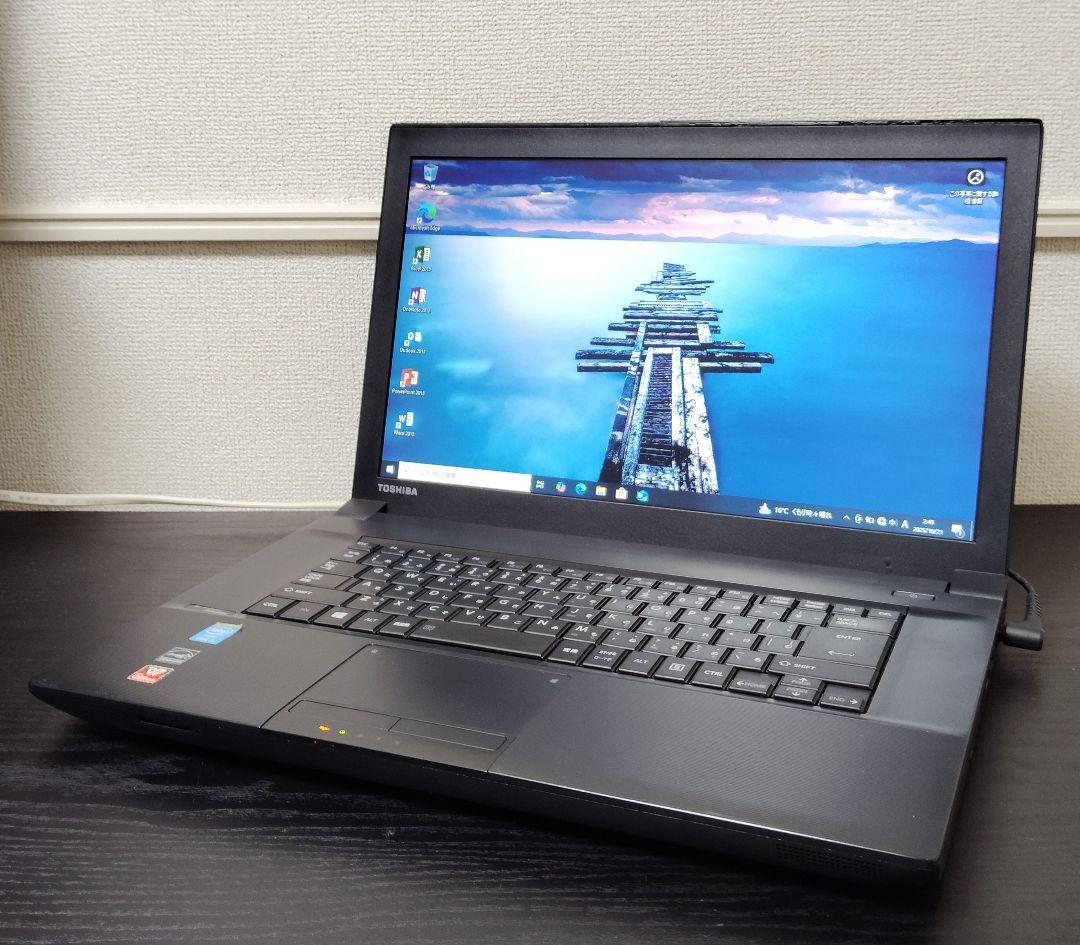 オフィス付 東芝ノートPC dynabook B554 SSD搭載 8GB
