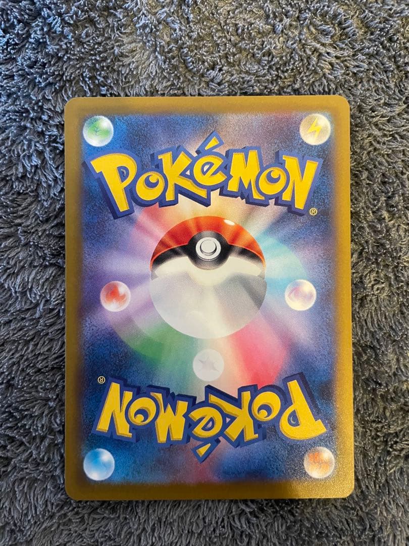 メガドリームex SAR2枚セットNのゾロアークSAR・ダイゴのメタグロスSAR