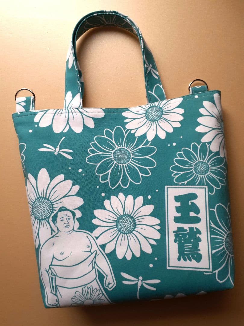 あおつきページ