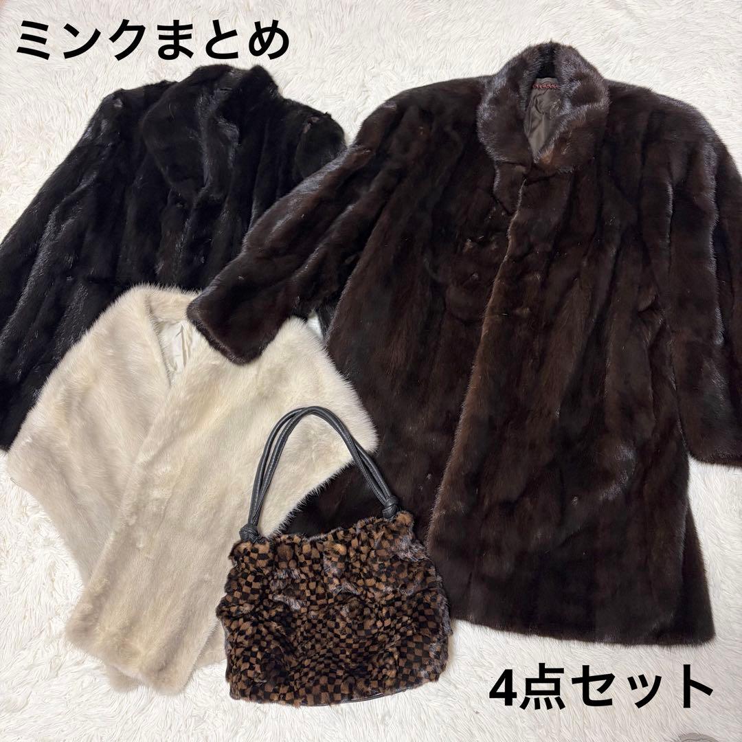 ミンク　リアルファー　コート　11号　茶　まとめ　L サファイア　ムーンバット