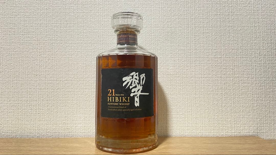 ユ*キ様 響21年　700ml 化粧箱無