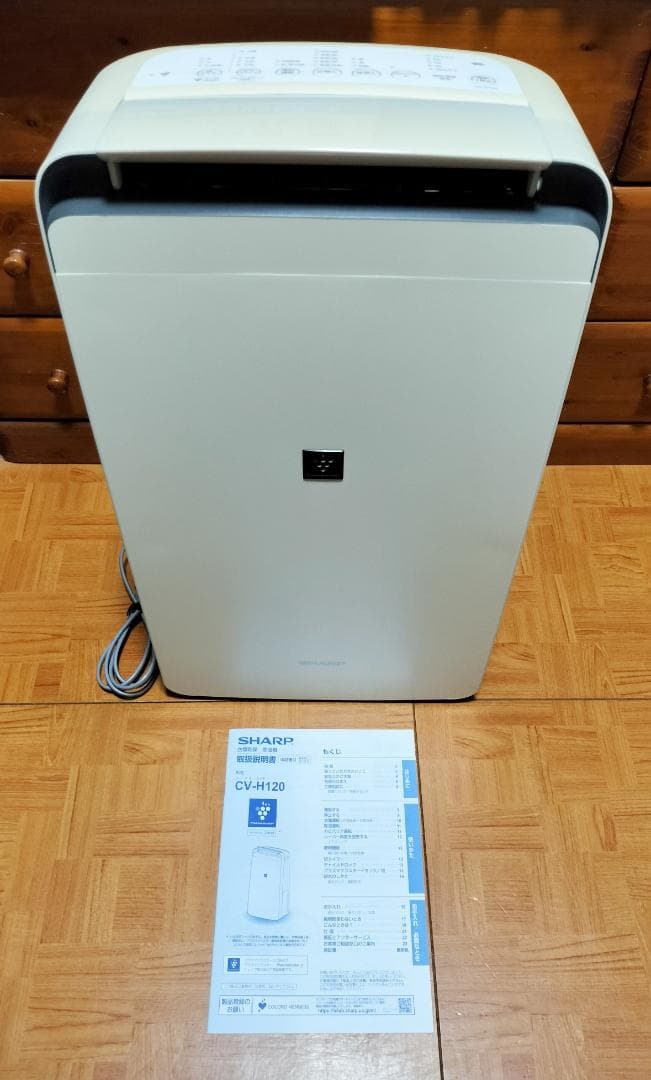 【セール終了間近！】2019年製★清掃済・動作品◆SHARP CV-H120-W