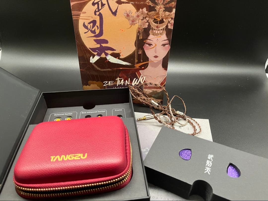 ★TANGZU Wuzetian イヤホン 14.5mm大型平面駆動ドライバ